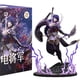 thumbnail image 2 of Figura de acción Genshin Impact Raiden Shogun de 28cm, figura de Anime Genshin Impact Mona, Hu Tao/Klee/Qiqi, muñeco coleccionable, Juguetes Gong Bohan LED, 2 of 2