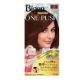 thumbnail image 1 of La Crème Colorante Bigen One Push, 1 of 1