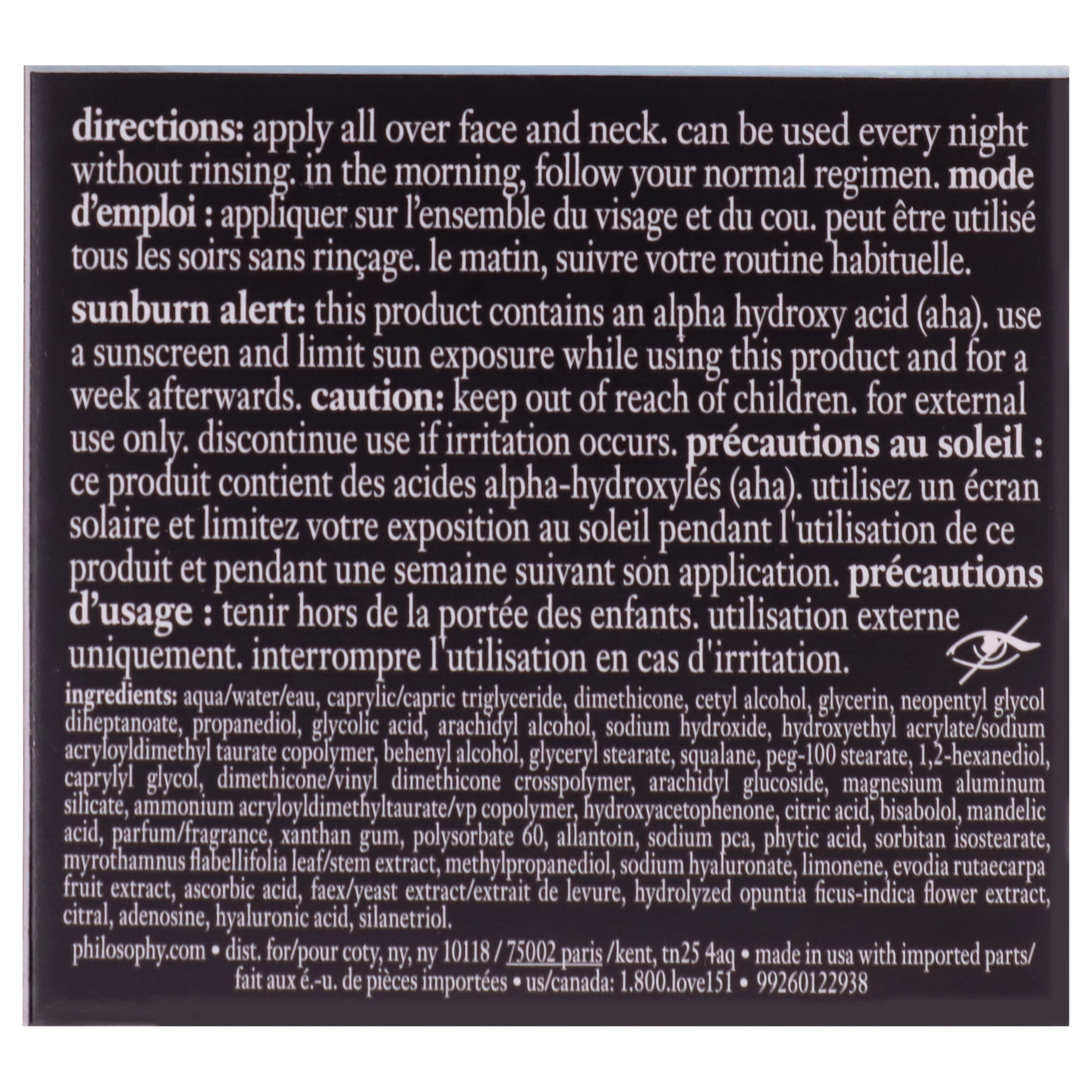 Philosophy Hope in A Jar Deep Hydration and Glow Overnight Mask , 2 oz Mask