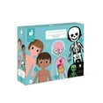 thumbnail image 1 of 4 IN 1 EDUCATIONAL PUZZLE - HUMAN BODY, 1 of 5