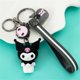 thumbnail image 5 of Keychain Cartoon Key Ring Silicone Keychain Charm Bag Charm Cute Cartoon Key Ring Charm Gift, 5 of 5