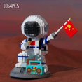 thumbnail image 1 of Mini bloque de construcción luminoso para niños, astronauta de la tierra, bloque de construcción, cohete, bloque de diamante, ensamblaje de partículas de astronauta, juguete para niños, regalo, 1 of 4