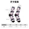 thumbnail image 3 of Fotbe Lilies Flowers Calcetas Largas con Estampado para Hombre y Mujer – Calcetas de Compresión Transpirables y Elásticas, Viajar y Uso Diario Talla 5-11, 3 of 6