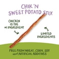 thumbnail image 4 of Pet 'n Shape Chik 'n Sweet Potato Stix – Made and Sourced in The USA- Natural Healthy Dog Treat, 14 Ounce, 4 of 7