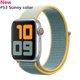 thumbnail image 1 of Correa De nylon Para apple watch band ultra 8 45mm 41mm 49mm 44mm 40mm 42mm 38mm 44mm sports loop smartwatch Pulsera i-8 3 4 5 6 se, 1 of 4