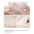 thumbnail image 1 of Pre-makeup Lasting Smooth Soft Textures Gel Foundation Long Blur Makeup Natural Pre-makeup, 1 of 9