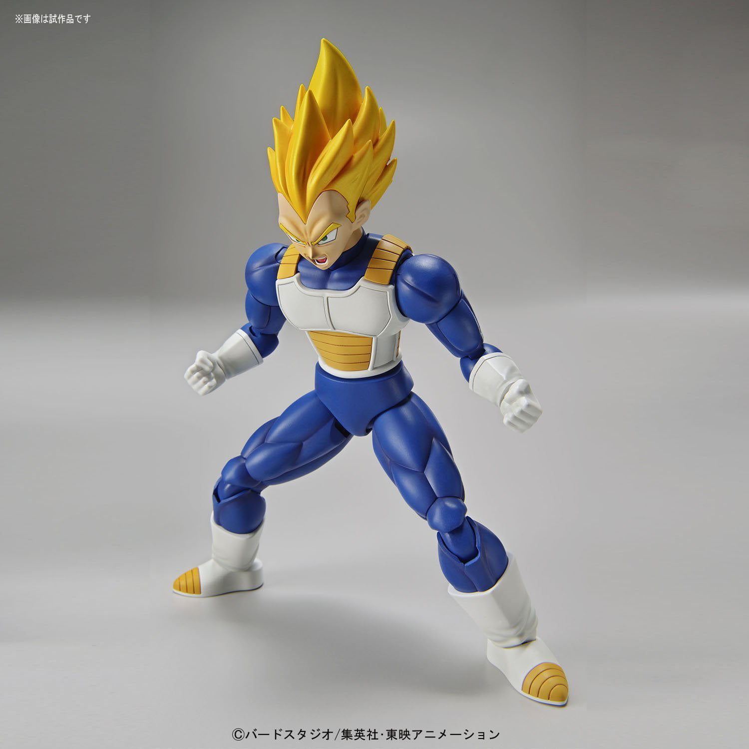 Figure-rise Standard Dragon Ball SUPER SAIYAN VEGETA Model Kit BANDAI NEW F/S 