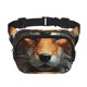 thumbnail image 1 of Disketp Floral Fox Riñonera de Doble Capa, Bolsa de Cintura Ajustable para Viajes, Correr y Senderismo, Riñonera Ligera para Hombre y Mujer, 1 of 9