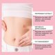 thumbnail image 3 of BUSHAID Sugar control fat reduction slimming Body Treatment, 3 of 4