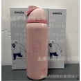 thumbnail image 3 of Owala Kitty Cat Cup FreeSip Insulated Stainless Water Bottle for Sports Travel and School Sports Water Bottle 32 Oz, 3 of 9