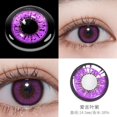 thumbnail image 1 of OVOLOOK lentes de contacto para miopía con dioptrías, lentillas de Color Cosplay para ojos, marrón, azul, rojo, verde, Halloween, uso anual, 2 unids/lote por par, 1 of 4