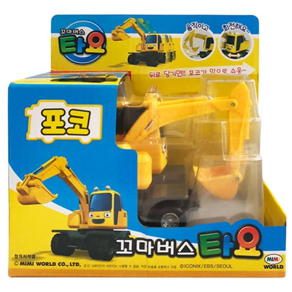 tayo bus toys walmart