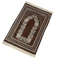 thumbnail image 1 of Jinsinto Prayer Rug Muslim Prayer Rug Personalized Prayer Mat Muslim Prayer Mat Islamic Prayer Rug，brown, 1 of 5