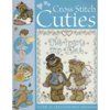 Cross Stitch Cuties (Paperback) by Claire Crompton, Joan Elliott, Jane Henderson