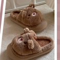 thumbnail image 3 of Vedolay Mens Slippers Comfortable Warm Slippers Plush Lined House Shoes Coffee,43, 3 of 5