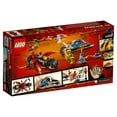 thumbnail image 6 of LEGO Ninjago Kai's Blade Cycle & Zane's Snowmobile 70667, 6 of 8