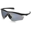 Oakley Mens M2 Frame XL Non-Polarized Iridium Shield Sunglasses, Polished Black, 145 mm, OO9343-04