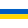 thumbnail image 2 of CafePress - Flag Of Ukraine Mugs - 11 oz Ceramic Mug - Novelty Coffee Tea Cup, 2 of 4
