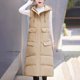 thumbnail image 4 of Chaqueta larga de invierno sin mangas con bolsillos para mujer, de algodón y plumón, 4 of 6