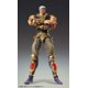 thumbnail image 4 of Figura de acción: El puño de la estrella polar de Medicos, Raoh Chozo Kado, 4 of 9