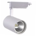 thumbnail image 4 of TAILTOSS White Aluminum LED Track Light for Indoor Retail and Showcase Spot Lighting, 4 of 8