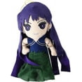 thumbnail image 2 of Mistress 9 - Sailor Moon 8" Plush (Great Eastern) 52601, 2 of 3