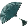 thumbnail image 1 of Abanico de mano Abanico plegable Abanico chino Abanico de bambú Abanico vintage Abanico de mano plegable, 1 of 6