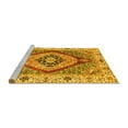 thumbnail image 2 of Ahgly Company Machine Washable Indoor Square Abstract Yellow Modern Area Rugs, 3' Square, 2 of 4