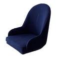 thumbnail image 4 of 1 Pieza Cubierta de Silla de Comedor con Respaldo de Ala, de Asiento Protectoras Reutilizables para Decoración de Color azul oscuro, 4 of 9