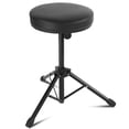 thumbnail image 1 of Taburete de tambor Timcorr Silla de tambor Acolchado Altura Ajustable Plegable, 1 of 5