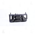 thumbnail image 2 of Anchor 9708 Transmission Mount, 2 of 4