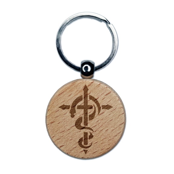 Brazen Serpent on Cross Good and Evil Round Keychain Charm Tag - Engraved Wood