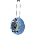 thumbnail image 3 of Figura de vinilo Tamagotchi Nano Tokyo Revengers Chifuyu Hug, 3 of 9