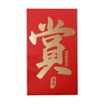 thumbnail image 1 of Oversized Surprise Gift Red Envelope, Giant Money Holder For Birthday & Holiday, 1 of 8
