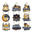 thumbnail image 4 of MYG 2024 Middle East Stars and Moon Paper Door Hanging Decorative Pendant, 4 of 8