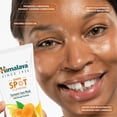 thumbnail image 6 of Himalaya Dark Spot Clearing Turmeric Face Mask, Refreshing Face Mask to Reduce the Look of Dark Spots with Cold-Pressed Turmeric & Licorice Extract to Cleanse Away Impurities, 3.38 fl oz (100 mL), 6 of 10