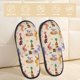 thumbnail image 2 of Fotbe Dogs In Different Poses Pantuflas Peludas para Mujer con Estampado, Zapatillas de Peluche, Zapatos de Invierno para Casa, Uso Interior y Exterior-Medium, 2 of 8