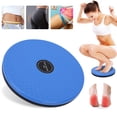 thumbnail image 1 of TOPINCN Body Shaping Machine,Body Shaping Twisting Waist Machine Rotating Board Female Twister Sports Equipment (Blue),Twisting Machine, 1 of 8
