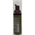 Neuma Styling Mousse for lift and control 1.7 fl.oz.