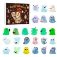 thumbnail image 1 of ¡Brillante! 24 persianas que brillan en la oscuridad: ¡te esperan misteriosas sorpresas para Halloween!, 1 of 6
