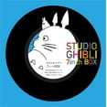 thumbnail image 4 of Studio Ghibli 7-Inch Vinyl Box Set - Original Anime Soundtrack 5x7” [2025 Edition], 4 of 4