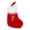 F, variant on Knitted Christmas Stocking Embroidered Letter Wool Candy Gift Bag for Kids Christmas Tree and Fireplace Decoration