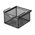 thumbnail image 1 of Canasta Deslizante Colgante Organizador de Cajón Fácil de Instalar Sin Taladro para Organización Bajo Gabinete Porta Cápsulas de Café Y Clasificación 22 cm x 46 cm x 9 cm, 1 of 9