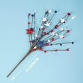 thumbnail image 4 of 4 Pack Patriotic Artificial Berry Stem Picks White Blue Red Stars for 4th of July Independence Day, Pentagram Faux Berry Branches Decoration for Home Office Restaurant Vase Décor, 4 of 6
