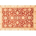 thumbnail image 1 of Ahgly Company Indoor Rectangle Oriental Orange Traditional Area Rugs, 2' x 5', 1 of 4