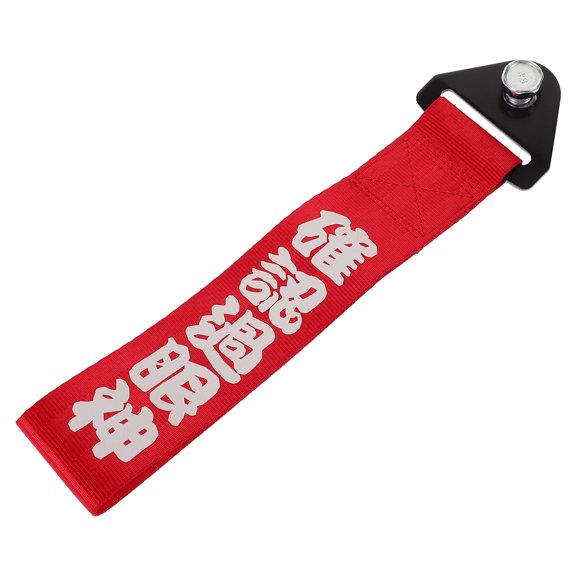 YOSADIER Red Tow Strap for Automotive Front Bumper with Trailer Hook and Tie Down Hooks
