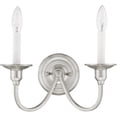 thumbnail image 2 of 13 inch 2 Light Brushed Nickel Wall Sconce with Steel base material, 2 of 7