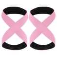 thumbnail image 1 of 8-Shaped Support Strap (1 Pair), Weightlifting Grip for Gym, 1 of 7