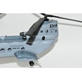 thumbnail image 4 of HMM-264 Black Knights (01) CH-46 Model, 1/38 (14") Scale, Mahogany, Phrog, 4 of 7