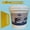 Blue, variant on Epoxy Colored Sand Floor Paint, Epoxy Floor Paint High Gloss Marble Effect Coating for Indoor and Outdoor, Wear-resistant and non-slip Self-leveling Coating Light Gray 105OZ(3KG)